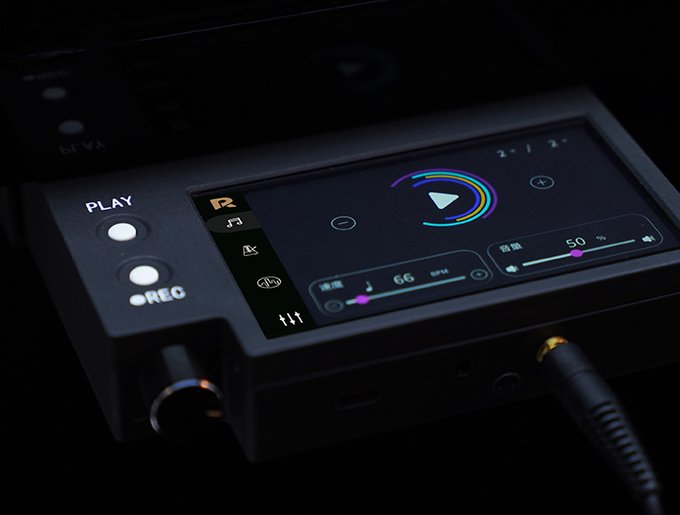 Pearl River QU2 Interactive Silent System